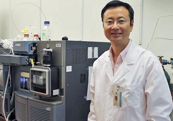 Wei Jia, PhD on Pre Diabetes Measure Markers